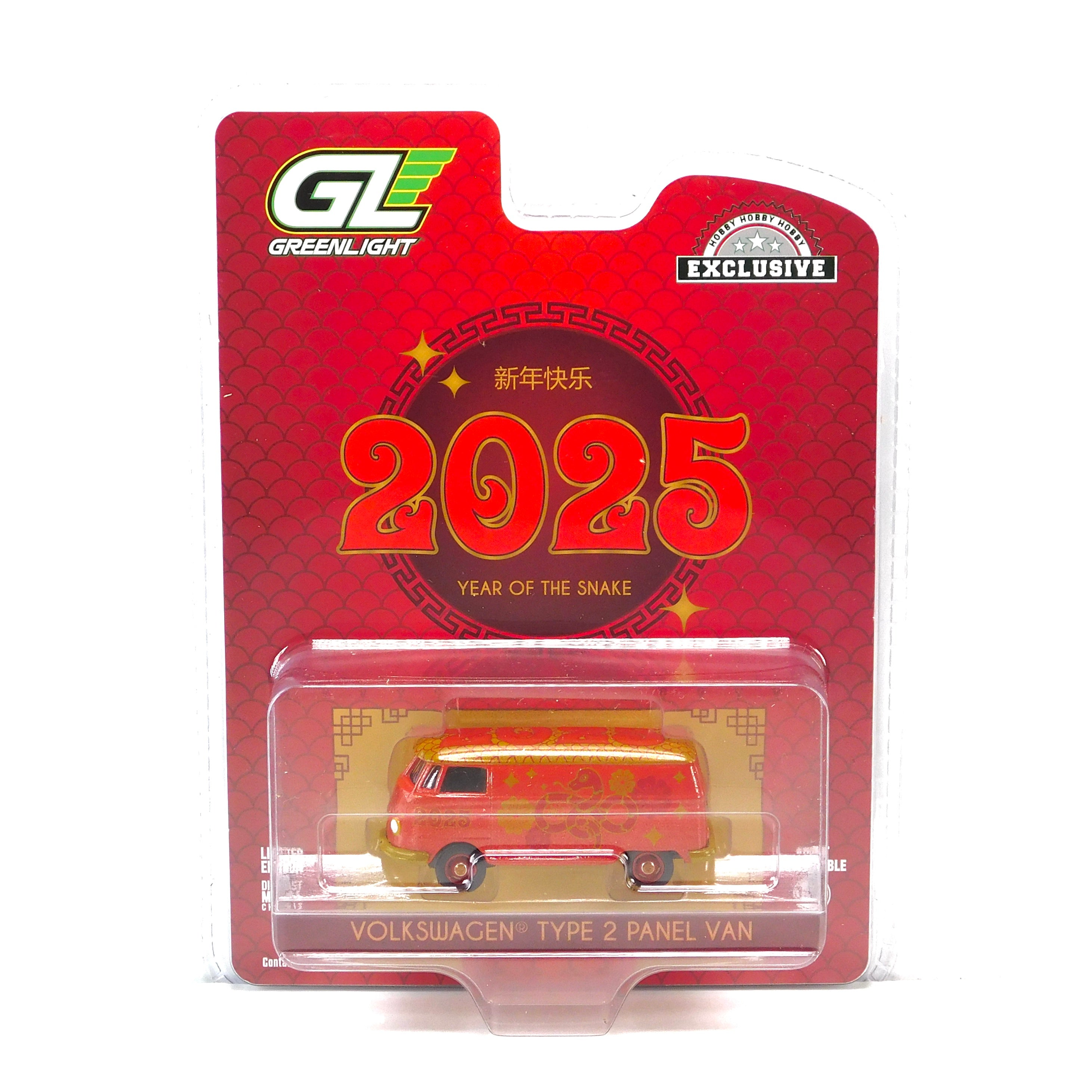 素晴らしい品質 D7CC3325-8018-4DDD-9C66- テープ・マスキングテープ