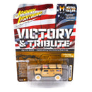 Chase 2004 Hummer H2 Wagon Veterans Sand Johnny Lightning Metal of Valor 1:64 Scale