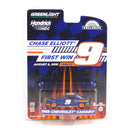 Hobby Exclusive 1969 Chevrolet Camaro 5 Car Lot Kyle Larson, Alex Bowman, Chase Elliott, Jimmie Johnson, and William Byron 1:64 Diecast