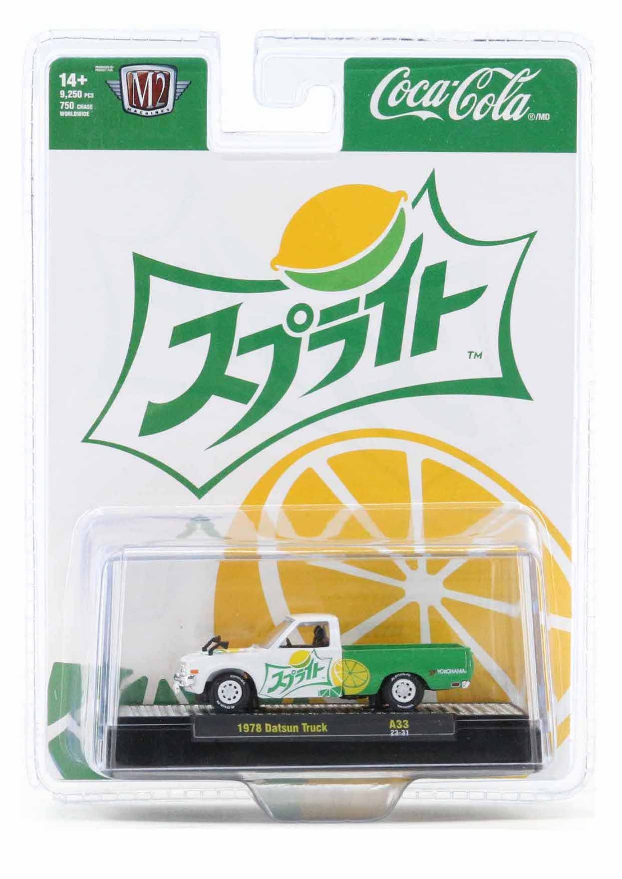 Johnny Lightning JLBT004B-1973CHEVROLET-GREEN 1973 Algeria