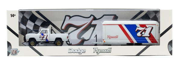 1974 Dodge W200 & 1971 Plymouth Cuda M2 Machines 1:64 Scale Auto Haulers Release 85