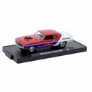 1969 Chevrolet Camaro B&M M2 Machines 1:64 Diecast Auto Drivers Release 121