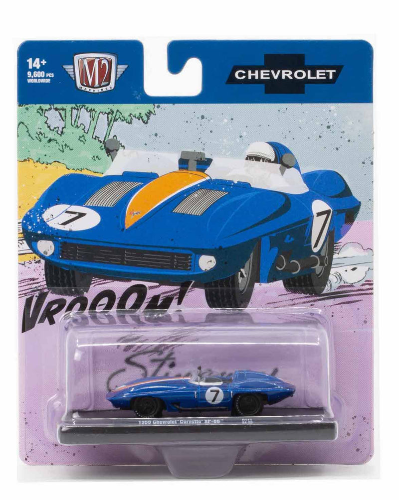 M2 Machines 1959 Corvette 5 Car Lot Auto Drivers 1:64 Diecast