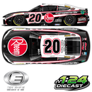 *Preorder* Christopher Bell 2026 Rheem Elite 1:24 Nascar Diecast