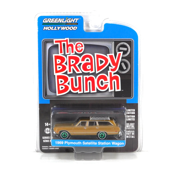 Green Machine Hollywood 44890B 1969 Plymouth Satellite Station Wagon The Brady Bunch 1:64 Diecast