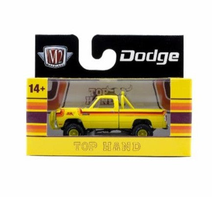 1978 Dodge 150 Power Wagon M2 Machines 1:64 Scale Auto-Thentics Release 100