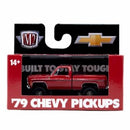 1979 Chevrolet Scottsdale M2 Machines 1:64 Scale Auto-Thentics Release 104