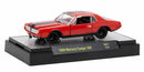 1968 Mercury Cougar 390 M2 Machines 1:64 Scale Auto-Thentics Release 87
