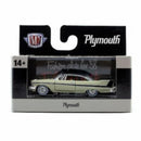 1958 Plymouth Belvedere M2 Machines 1:64 Scale Auto-Thentics Release 99