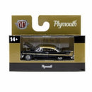 1958 Plymouth Belvedere M2 Machines 1:64 Scale Detroit Muscle Release 89