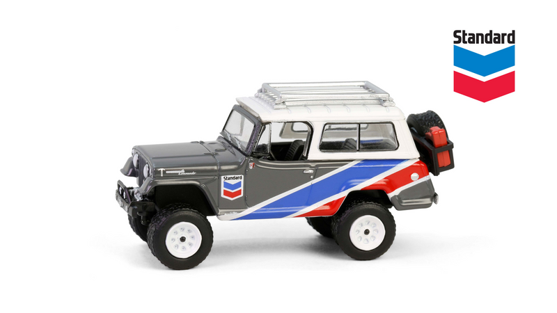 1970 Jeep Jeepster Commando 1:64 Diecast Chevron Special Edition
