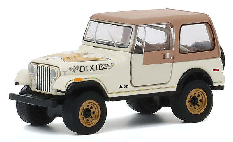 Hobby Exclusive 30175 1979 Jeep CJ-7 Golden Eagle "Dixie"