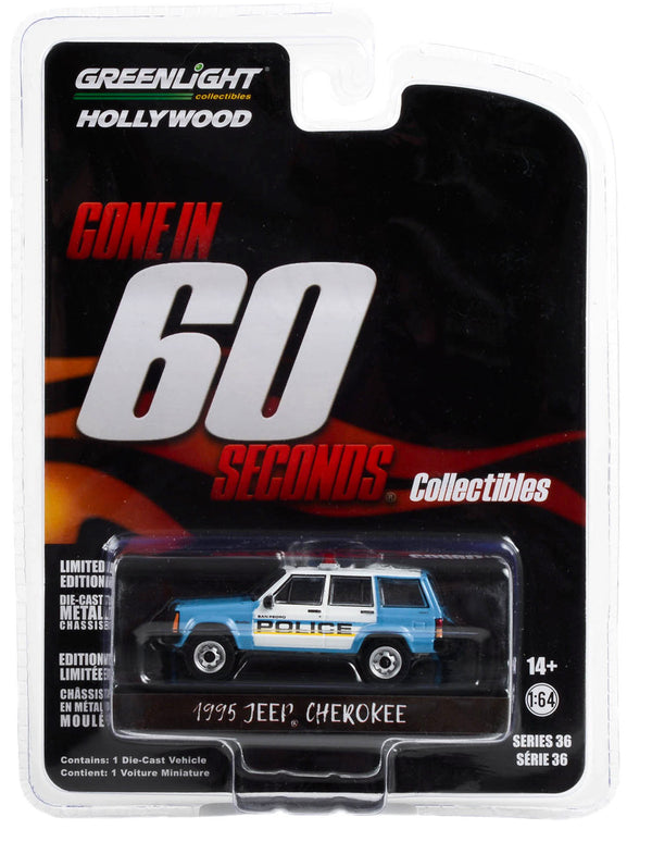 Hollywood 44960E 1995 Jeep Cherokee Gone In Sixty Seconds 1:64 Diecast