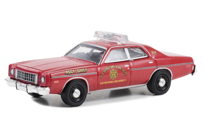 Fire & Rescue 67050-B 1976 Plymouth Fury 1:64 Diecast