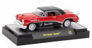 1954 Buick Skylark Coca-Cola M2 Machines 1:64 Scale Coca-Cola A43