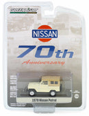 1978 Nissan Patrol 1:64 Diecast Anniversary Series 16