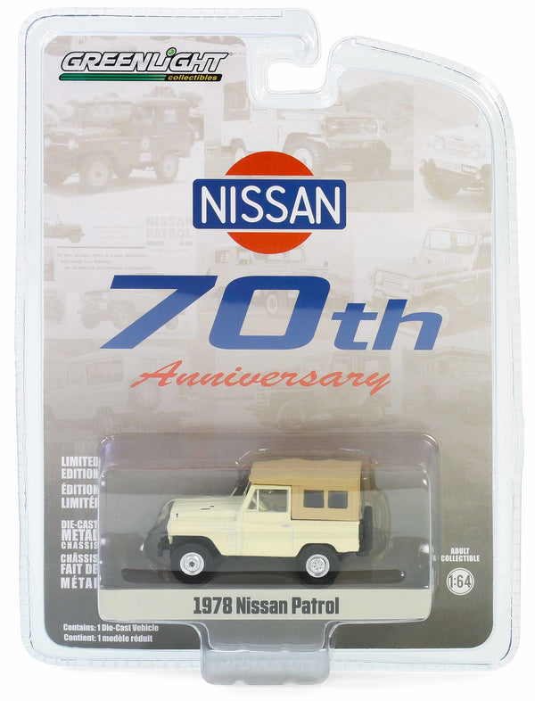Anniversary Collection 28140C 1978 Nissan Patrol 1:64 Diecast