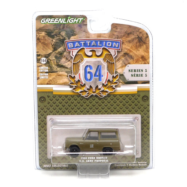 1966 Ford Bronco U.S. Army 1:64 Diecast Battalion 64