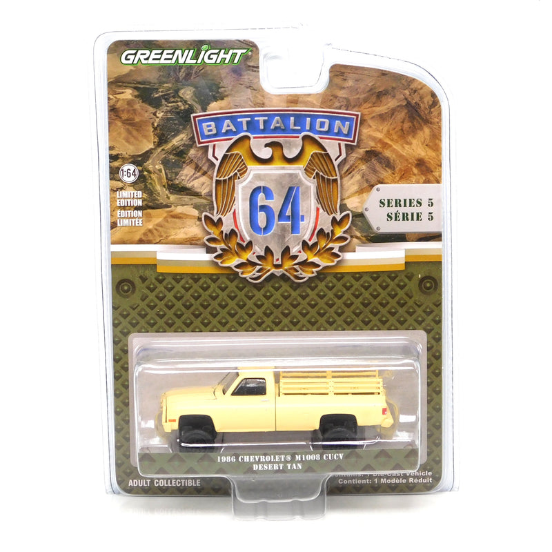 1986 Chevrolet M1008 Desert Tan 1:64 Diecast Battalion 64