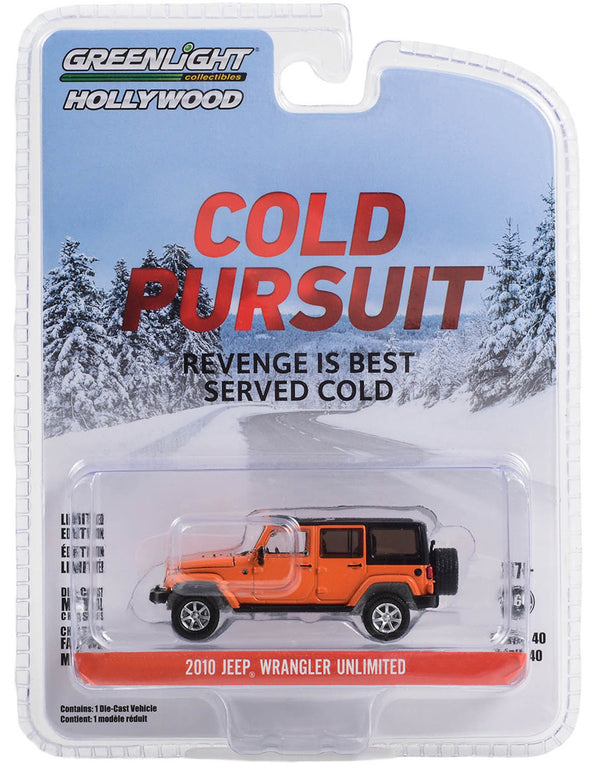 Hollywood 62010E 2010 Jeep Wrangler Unlimited Cold Pursuit 1:64 Diecast