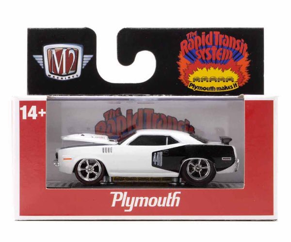 1971 Plymouth Cuda 440 M2 Machines 1:64 Scale Ground Pounders Release 27