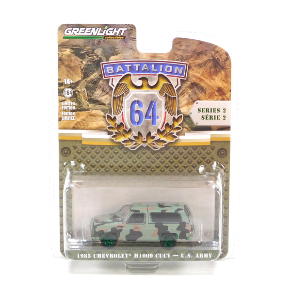 Green Machine Battalion 64 61020E 1985 Chevrolet M1009 CUCV U.S. Army 1:64 Diecast