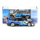 NASCAR HALL OF FAME CLASS OF 2024 1:64 Nascar Diecast