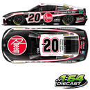 *Preorder* Christopher Bell 2026 Rheem 1:64 Nascar Diecast