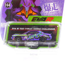 2023 Dodge Challenger SRT Hellcat EVA RT TEST TYPE-01 San Diego Comic Con 1:64 Diecast