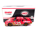 Ken Schrader 1989 Folgers Charlotte Raced Win 1:24 Nascar Diecast