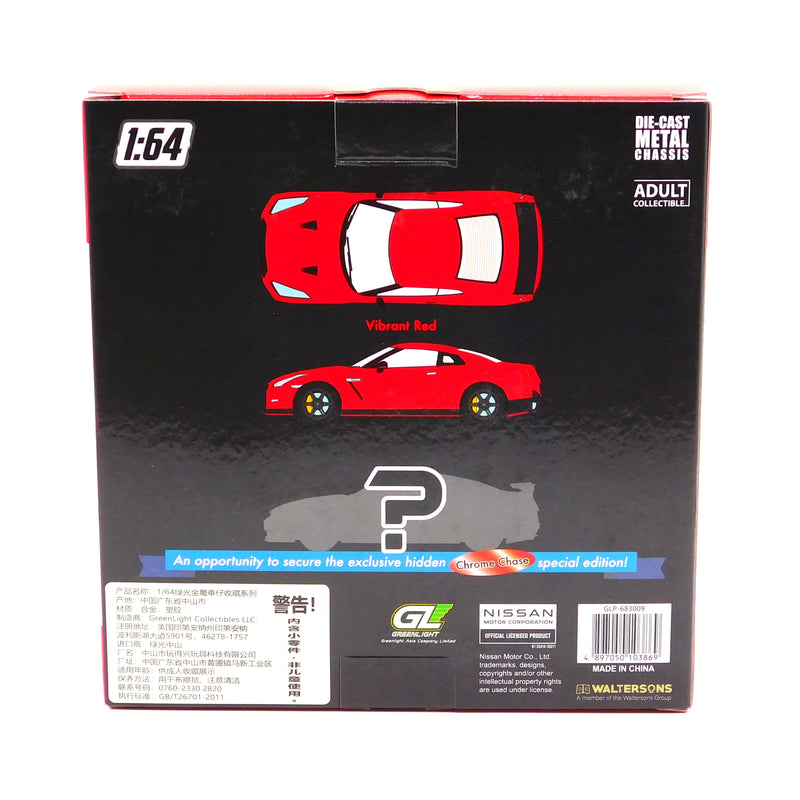 Chrome Machine 2014 Nissan GT-R Nismo (R35) Red 1:64 Diecast