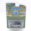 Raw Chase 1984 Chevrolet M1009 CUCV US Air Force 1:64 Diecast Battalion 64 Series 5