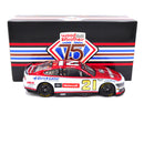 Josh Berry 2025 Motorcraft Color Chrome 1:24 Nascar Diecast