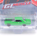 1970 Plymouth Road Runner 1:64 Diecast Greenlight Muscle Series 30