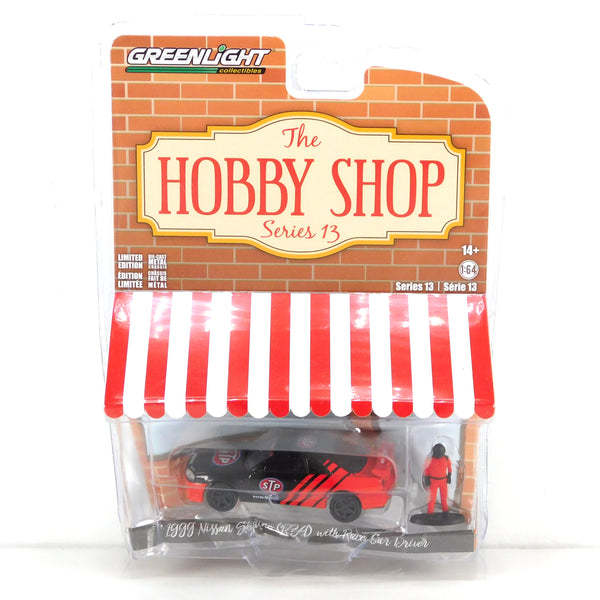 *Damaged Packaging* Hobby Shop 97130-E 1999 Nissan Skyline (R34) 1:64 Diecast