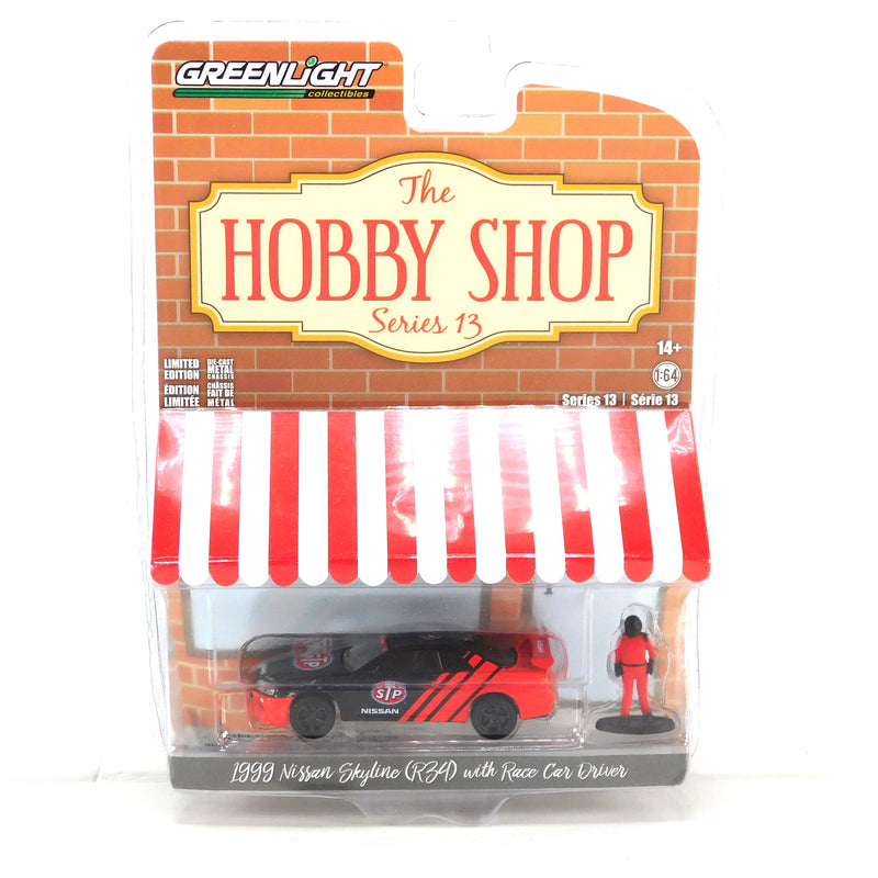 *Damaged Packaging* Hobby Shop 97130-E 1999 Nissan Skyline (R34) 1:64 Diecast