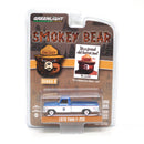 Smokey Bear 38070D 1976 Ford F-250 1:64 Diecast