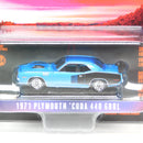 1971 Plymouth Cuda 440 6bbl Shaker Cuda 1:64 Diecast Anniversary Series 17