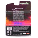 1971 Plymouth Cuda 440 6bbl Shaker Cuda 1:64 Diecast Anniversary Series 17