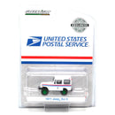 Chase 1971 Jeep DJ-5 USPS 1:64 Diecast Hobby Exclusive
