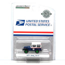 Chase 1971 Jeep DJ-5 USPS Blue 1:64 Diecast Hobby Exclusive
