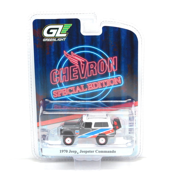 1970 Jeep Jeepster Commando 1:64 Diecast Chevron Special Edition