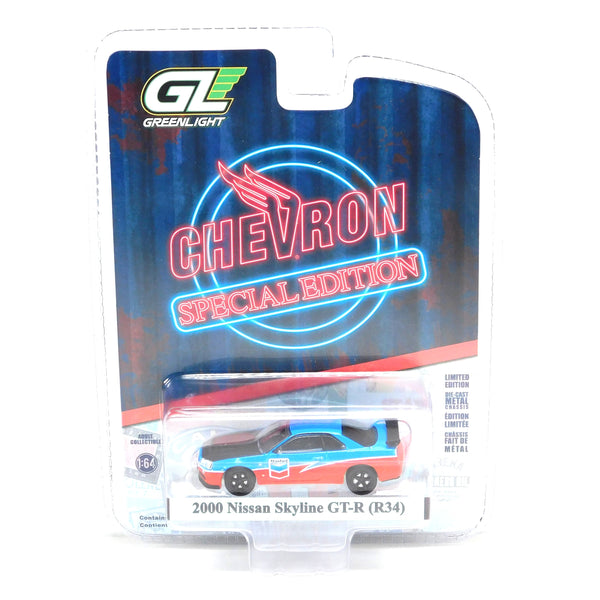 2000 Nissan Skyline GT-R (R34) 1:64 Diecast Chevron Special Edition