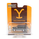 2014 Dodge Durango Yellowstone 1:64 Diecast Hollywood