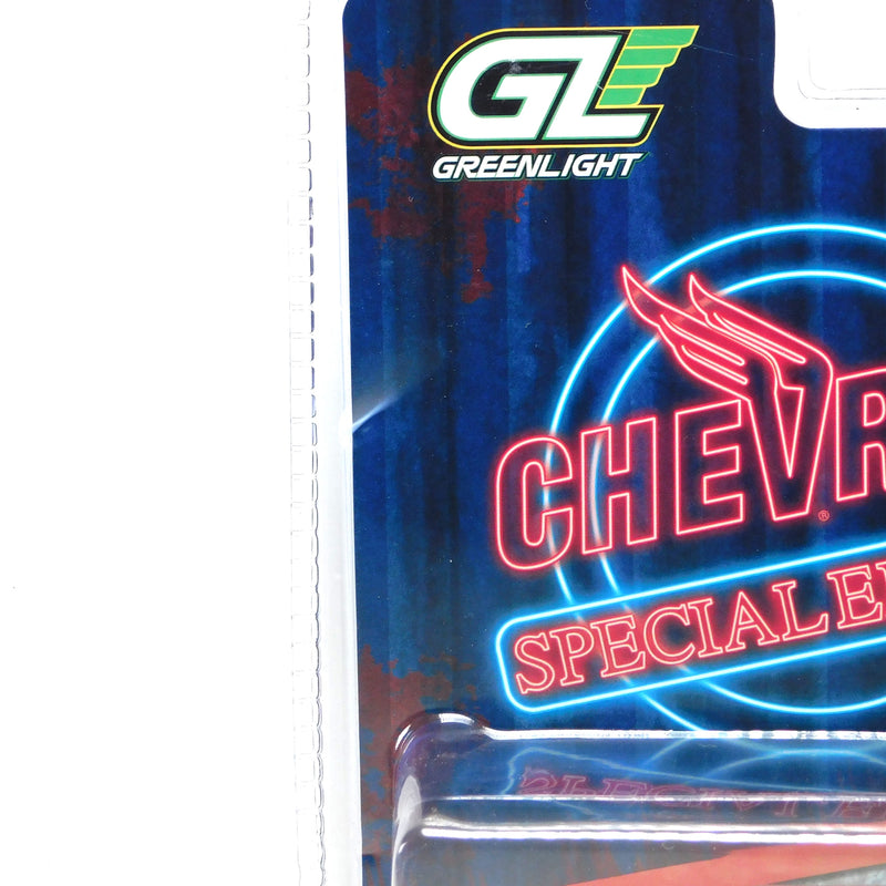 Damaged Green Machine 1988 GMC Suburban C10 1:64 Diecast Chevron Special Edition