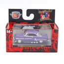 1953 Ford Crestline Victoria M2 Machines 1:64 Scale Detroit Muscle Release 88