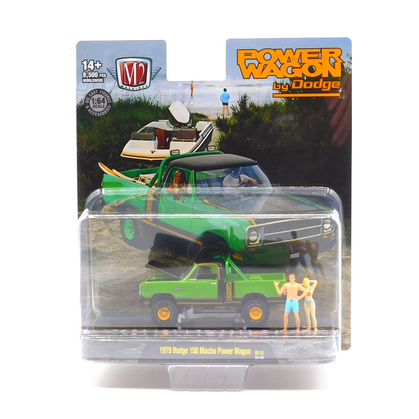 1979 Dodge Lil’ Red Express M2 Machines 1:64 Scale Mini Figure Release 15