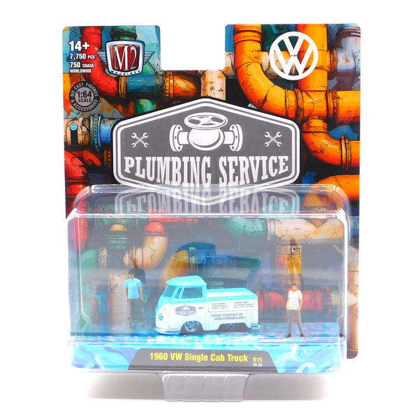Chase 1960 Volkswagen Type 2 Truck M2 Machines 1:64 Scale Mini Figure Release 15