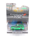 Green Machine 2017 Dodge Durango Kennedy Space Center Security 1:64 Diecast Hobby Exclusive