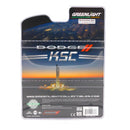 2017 Dodge Durango Kennedy Space Center Security 1:64 Diecast Hobby Exclusive